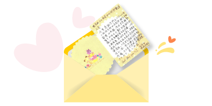 微創手術讓小兒能夠改善發音問題 